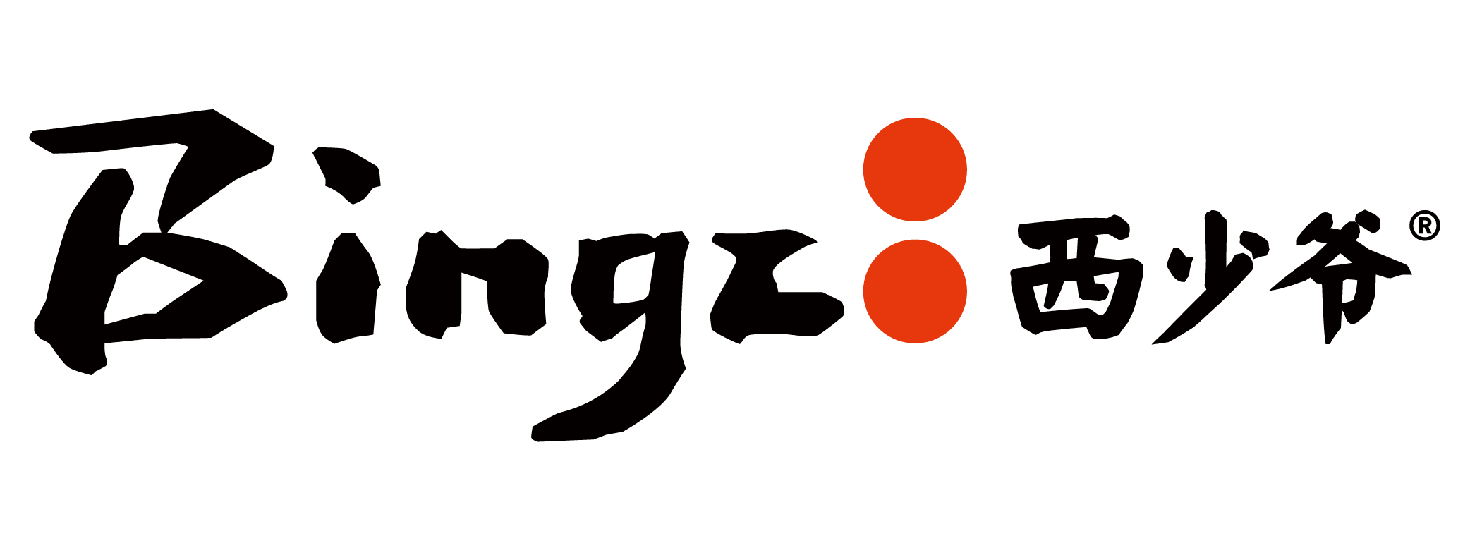 Bingz Crispy Burger logo